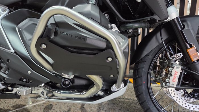 2026 BMW Motorrad R 1300 GS TROPHY WHITE