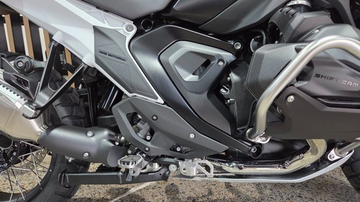 2026 BMW Motorrad R 1300 GS TROPHY WHITE