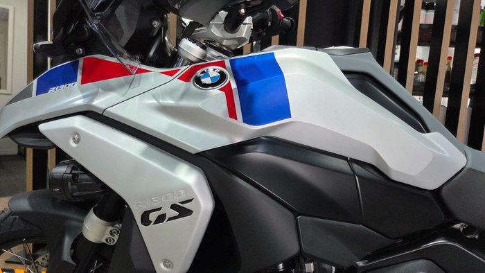 2026 BMW Motorrad R 1300 GS TROPHY WHITE