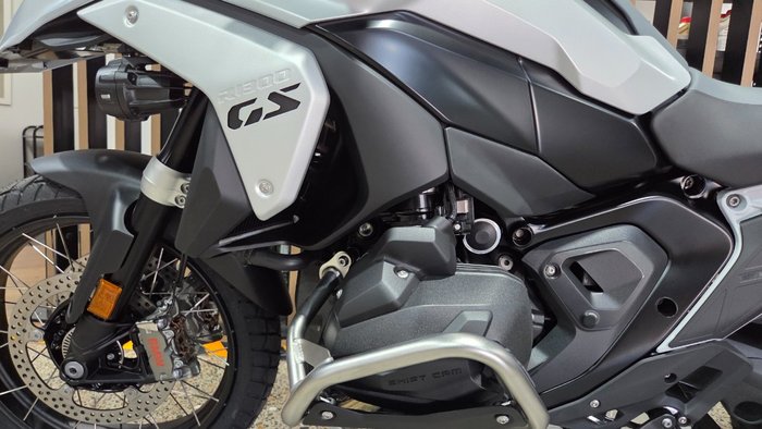 2026 BMW Motorrad R 1300 GS TROPHY WHITE