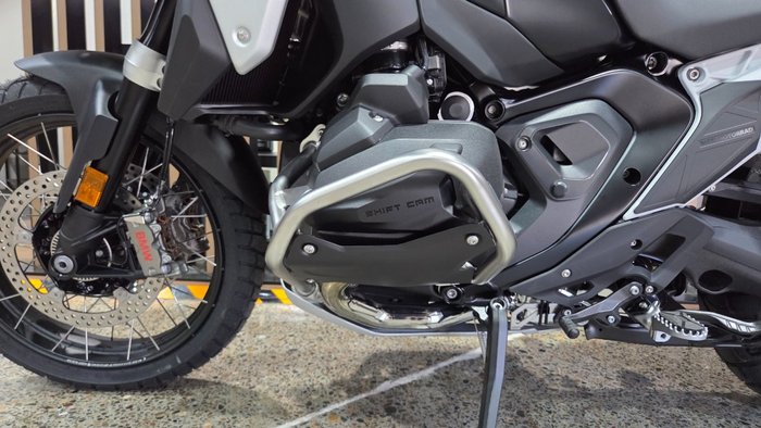 2026 BMW Motorrad R 1300 GS TROPHY WHITE