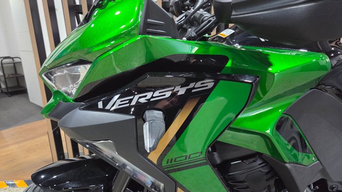 2025 Kawasaki VERSYS 1100 S Black