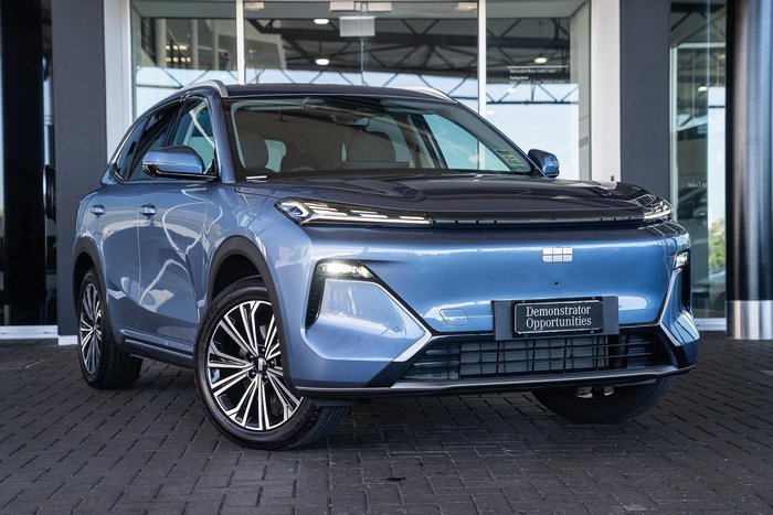 2026 Geely Starray EM-i