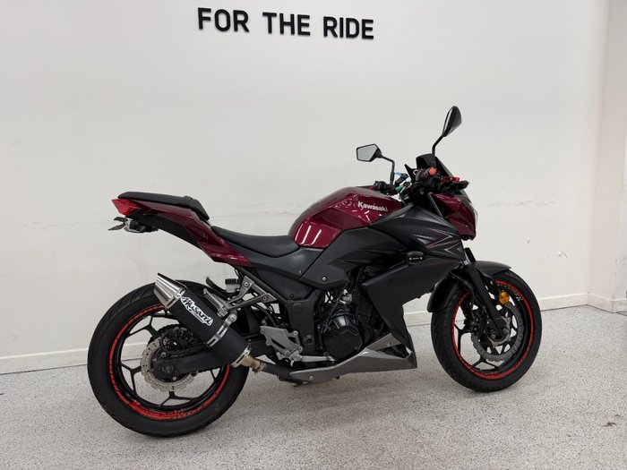 2016 Kawasaki Z300 ABS