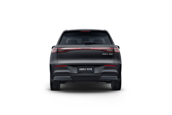 2026 Geely EX5 Inspire Extended Range