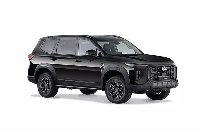 2026 LDV D90