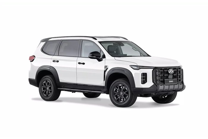 2026 LDV D90
