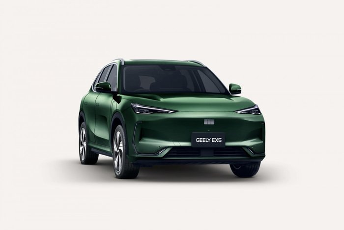 2026 Geely EX5 Inspire Extended Range