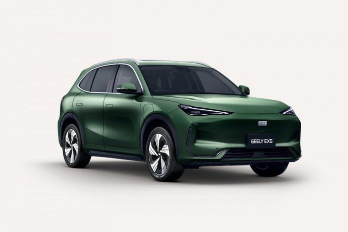 2026 Geely EX5 Inspire Extended Range