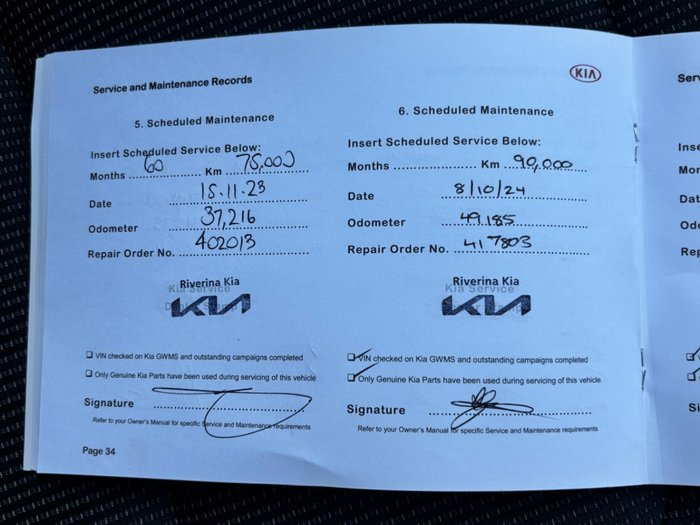 2018 Kia Cerato S