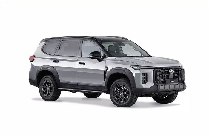 2026 LDV D90