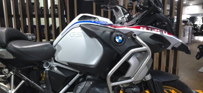 2020 BMW Motorrad R 1250 GS ADVENTURE LIGHT WHITE UNI/RACINGBLUE MET/RACI
