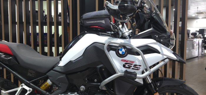 BMW Motorrad 2020 BMW 750CC F750GS LIGHT WHITE UNI