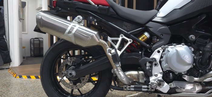 BMW Motorrad 2020 BMW 750CC F750GS LIGHT WHITE UNI
