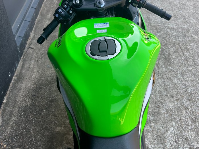 2024 Kawasaki NINJA ZX-6R (636) KRT EDITION GREEN