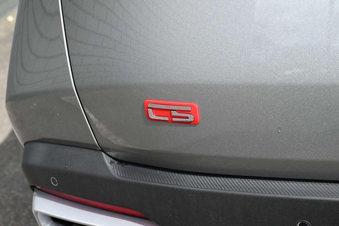 2026 Chery C5 Ultimate