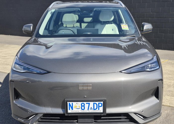 2026 Geely EX5 Inspire Extended Range