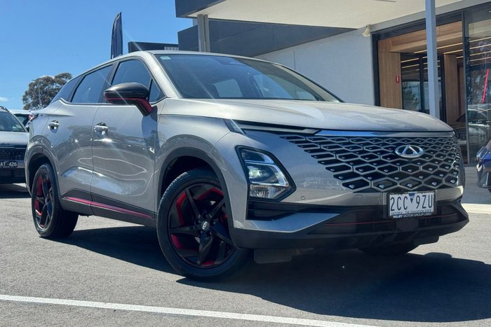 2023 Chery OMODA 5 EX