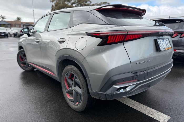 2023 Chery OMODA 5