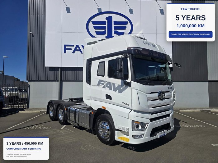 2026 FAW J7