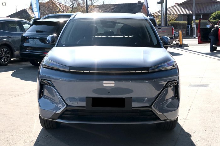 2026 Geely Starray EM-i Inspire Extended Range