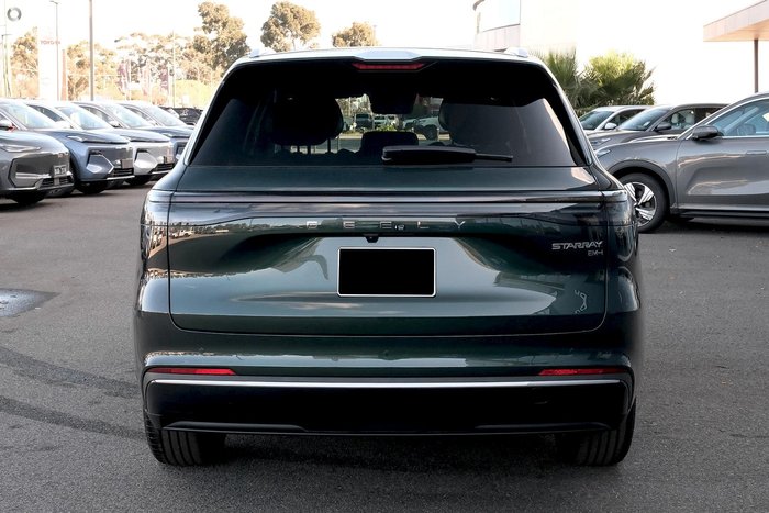 2026 Geely Starray EM-i Inspire Extended Range
