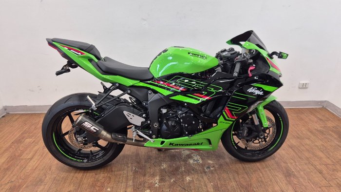 2024 Kawasaki
