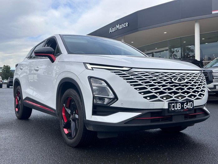 2023 Chery OMODA 5 EX