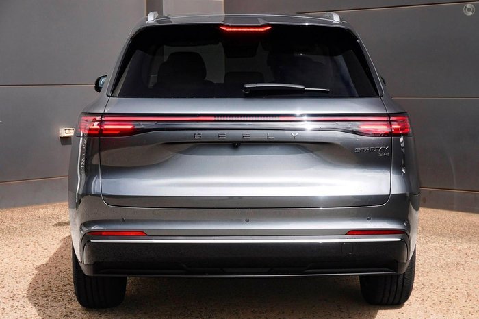 2026 Geely Starray EM-i Inspire