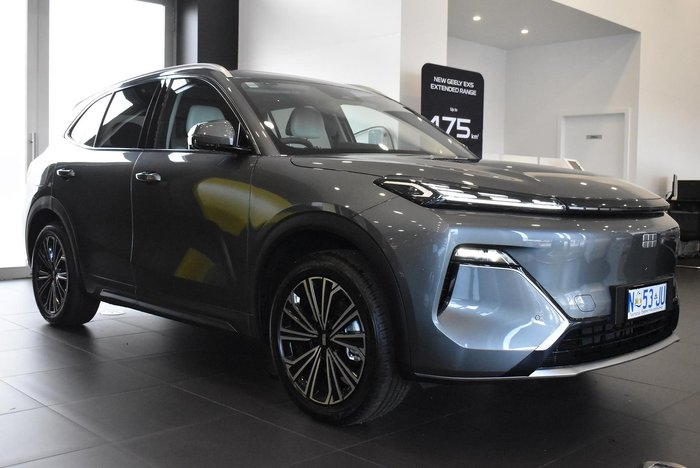 2026 Geely Starray EM-i