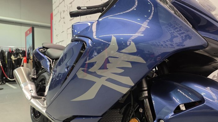 2026 Suzuki Hayabusa (GSX1300R) Hayabusa Blue