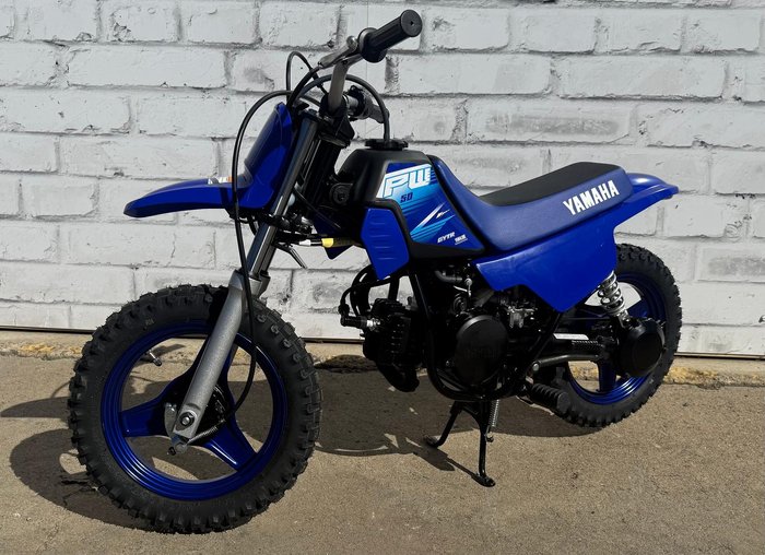 2026 Yamaha PeeWee 50 (PW50)