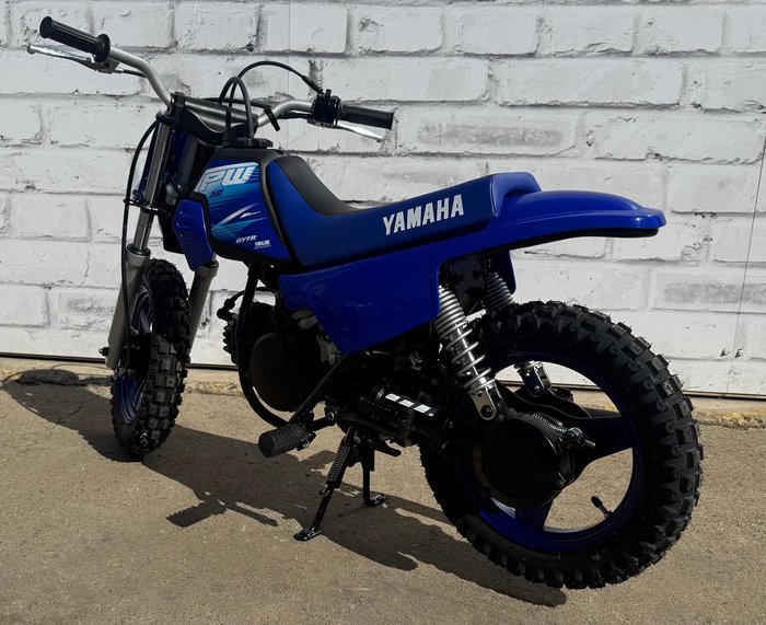2026 Yamaha PeeWee 50 (PW50)