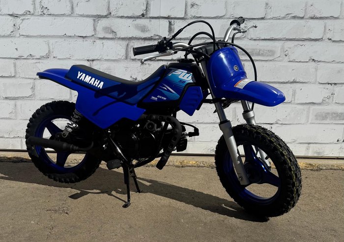 2026 Yamaha PeeWee 50 (PW50)