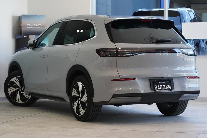 2026 Geely EX5 Inspire Extended Range