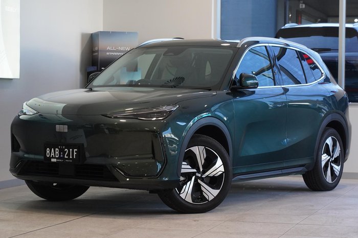 2026 Geely EX5 Inspire Extended Range