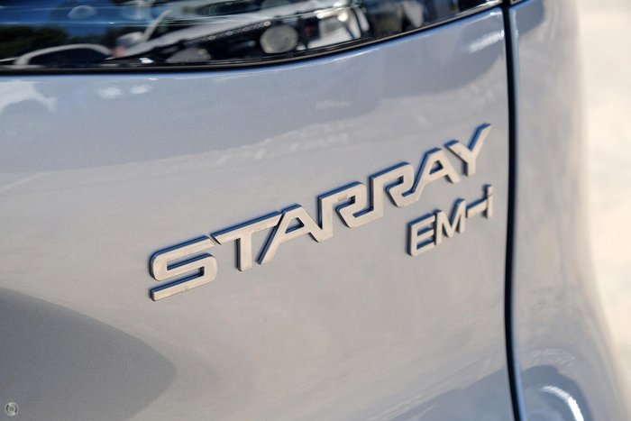 2026 Geely Starray EM-i Inspire Extended Range
