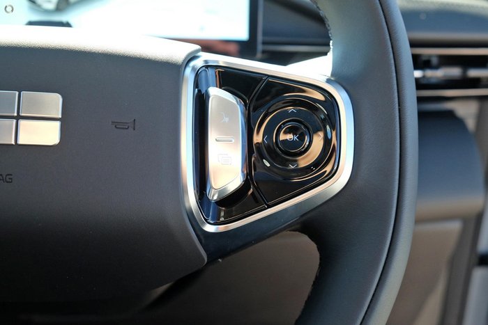 2026 Geely Starray EM-i Inspire Extended Range