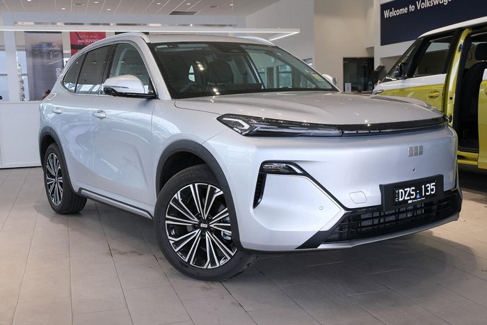2025 Geely Starray EM-i