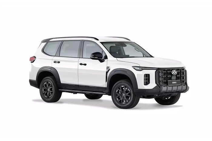 2026 LDV D90