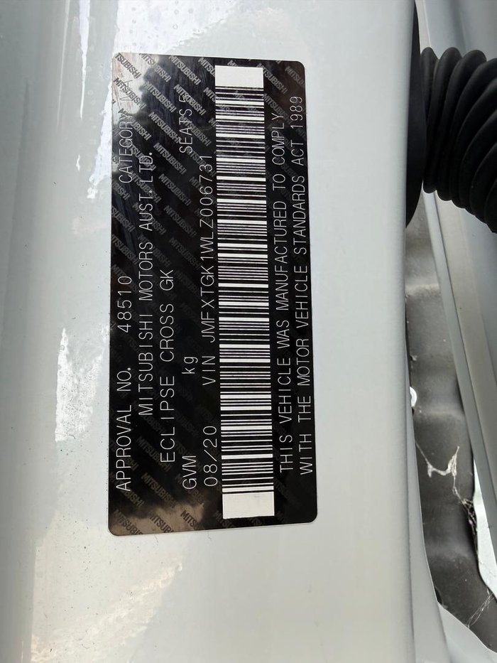 2020 Mitsubishi Eclipse Cross Exceed