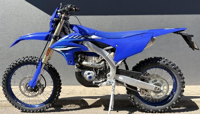 2026 Yamaha
