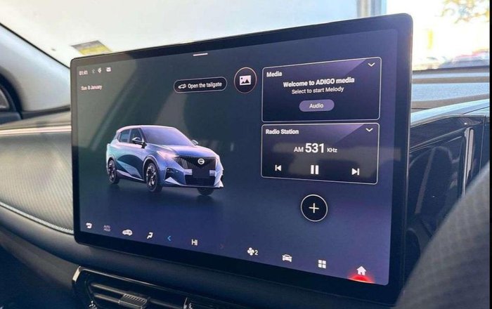 2026 GAC EMZOOM Premium