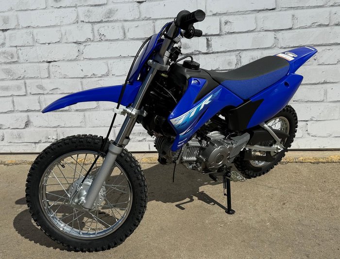 2026 Yamaha TT-R110E
