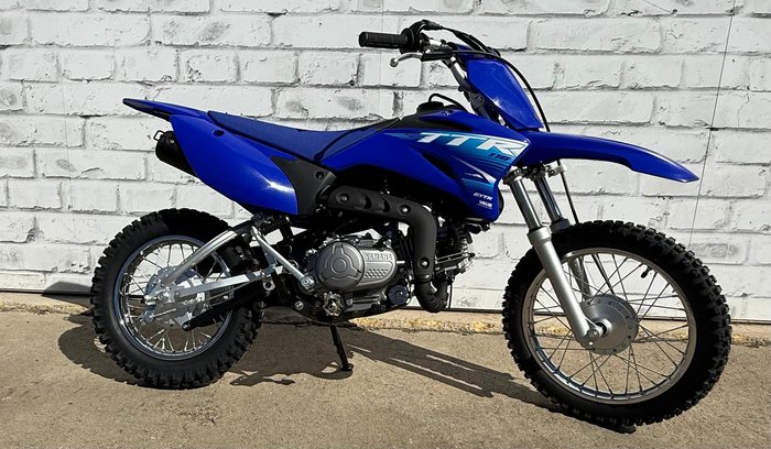 2026 Yamaha TT-R110E