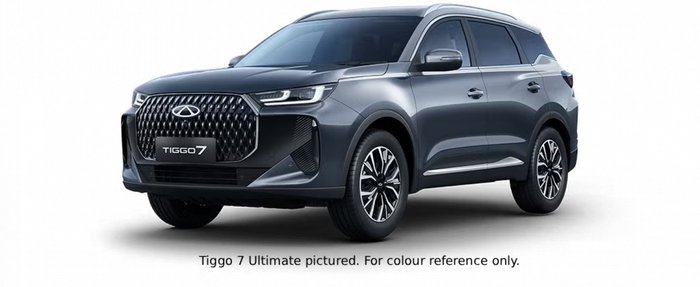 2026 Chery Tiggo 7
