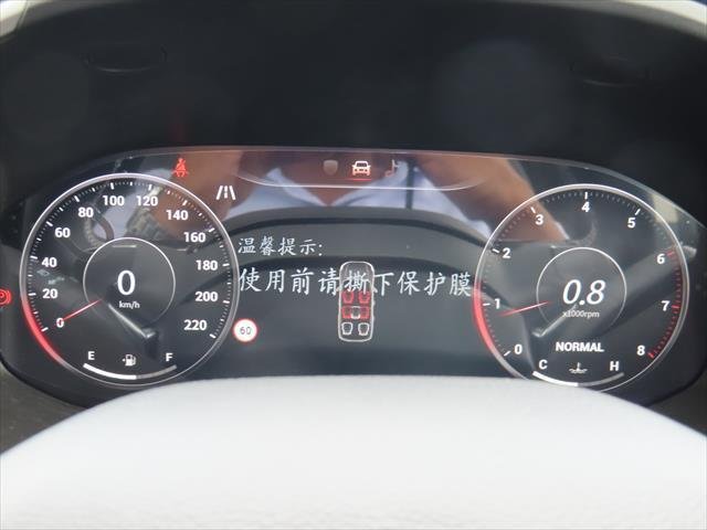 2026 LDV D90 Executive