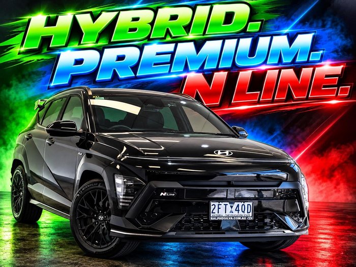 2025 Hyundai Kona