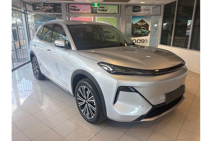 2026 Geely Starray EM-i