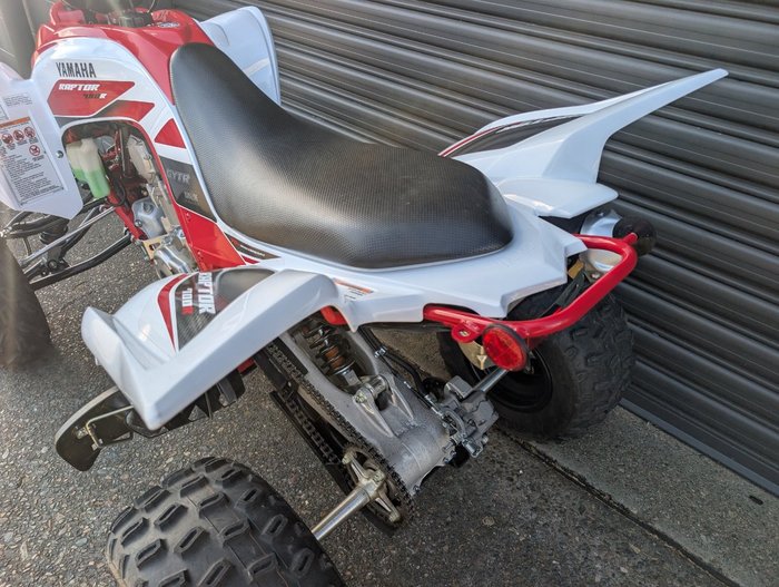 2026 YAMAHA YFM700R RAPTOR 700 SE White